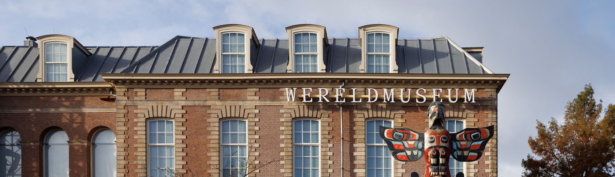 Wereldmuseum Leiden